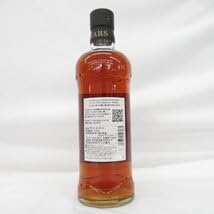 マルスウイスキー駒ヶ岳2015ワインカスク　新品未開封 マルスウイスキー駒ヶ岳2015ワインカスク 新品未開封